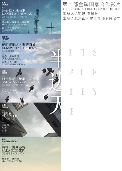 怎么买日本大分县立看护科学大学文凭毕业证